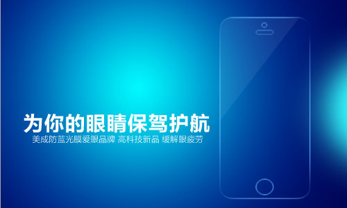 MR.好色破解版好色丝瓜先生為你眼睛保駕護航