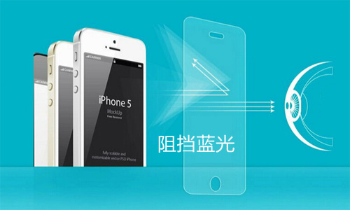 好色丝瓜先生 走在創新中的手機保護膜