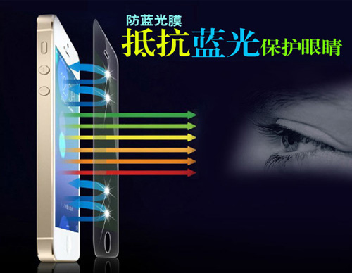 好色丝瓜先生保護眼睛